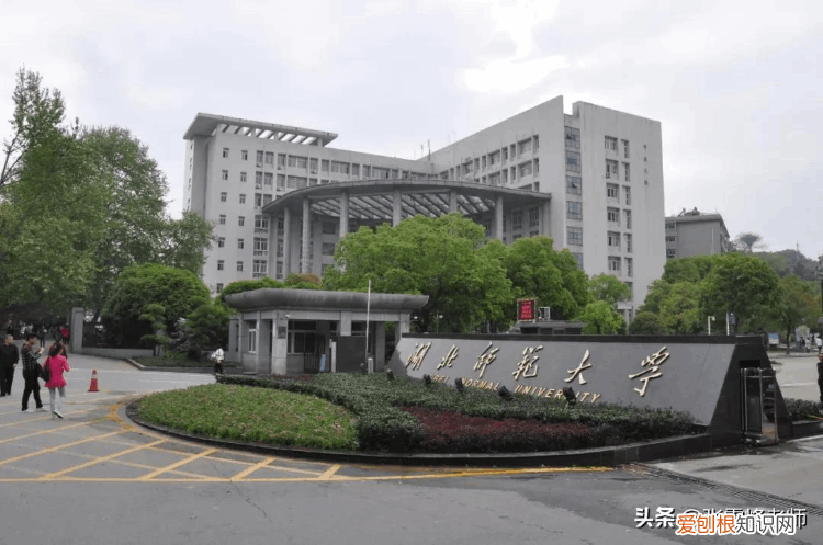 江苏师范大学怎么样 江苏师范大学在哪个城市