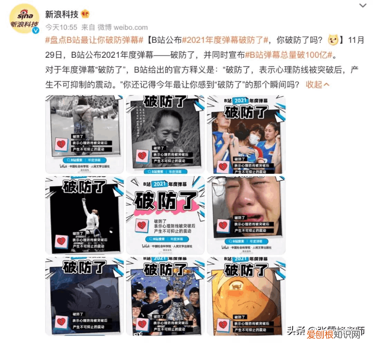 江苏师范大学怎么样 江苏师范大学在哪个城市