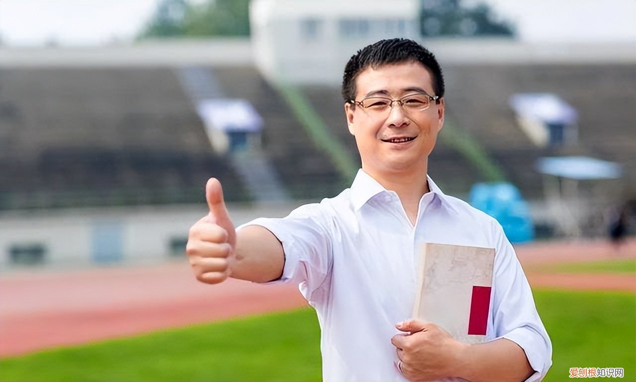 中小学男教师比例 为什么中小学中男教师比女教师少