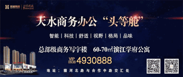 连襟是什么亲属关系 亲戚连襟是什么意思