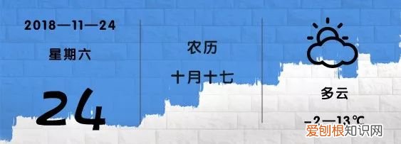 连襟是什么亲属关系 亲戚连襟是什么意思