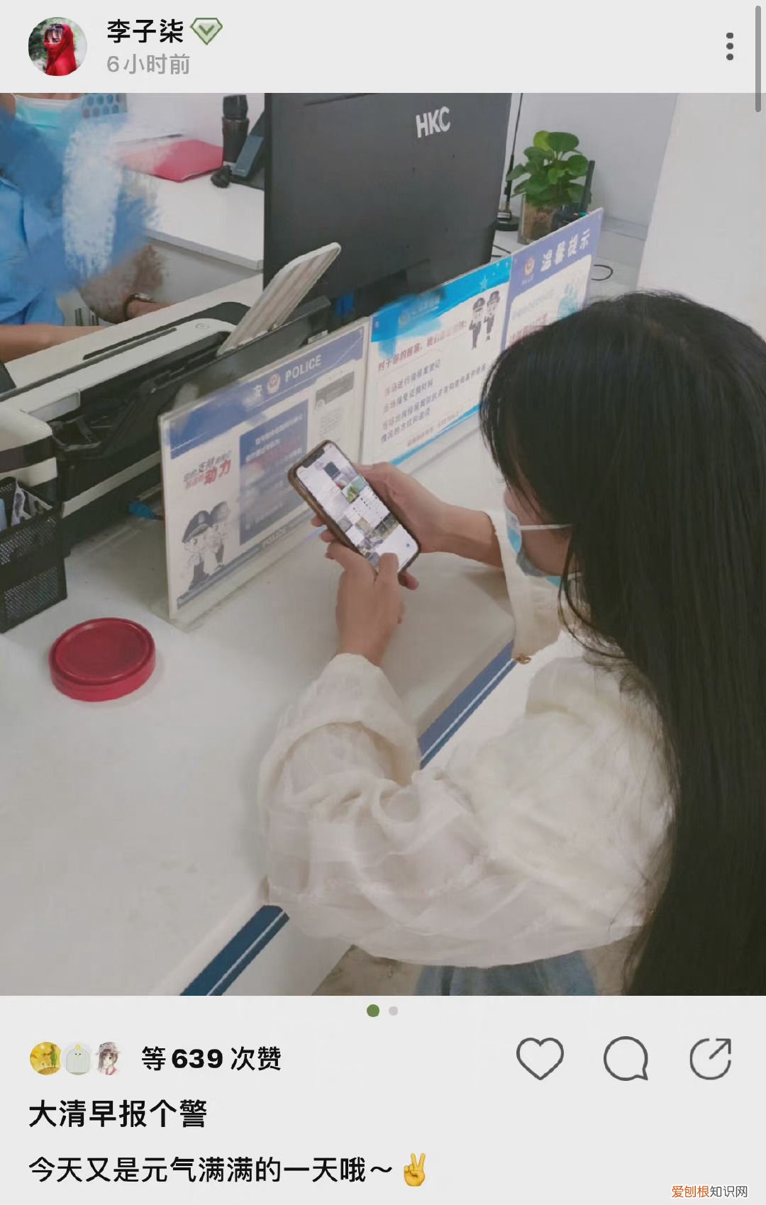 李子柒还能复出吗 李子柒事件是怎么回事