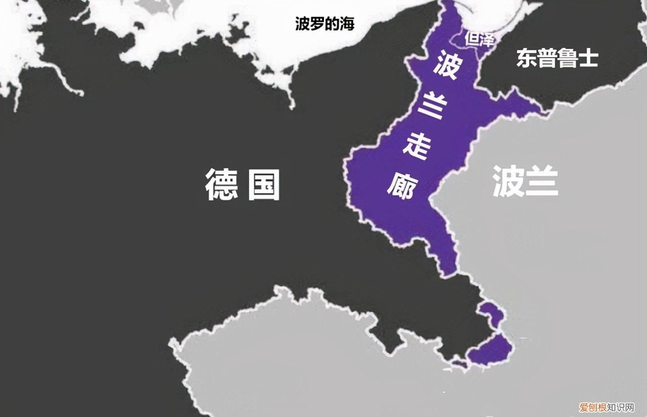 包含与被包含的关系 雅利安人和日耳曼人是什么关系