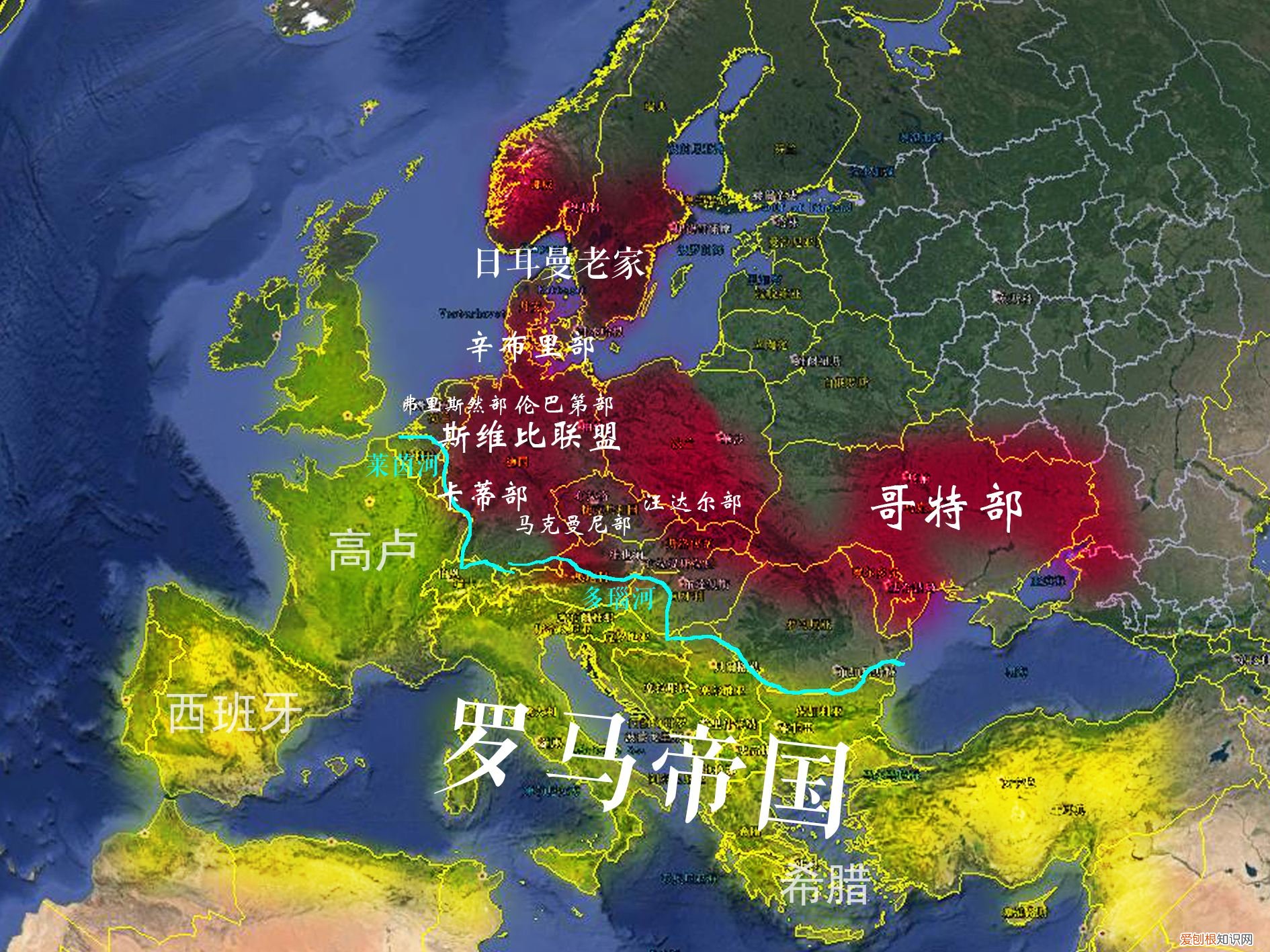 包含与被包含的关系 雅利安人和日耳曼人是什么关系