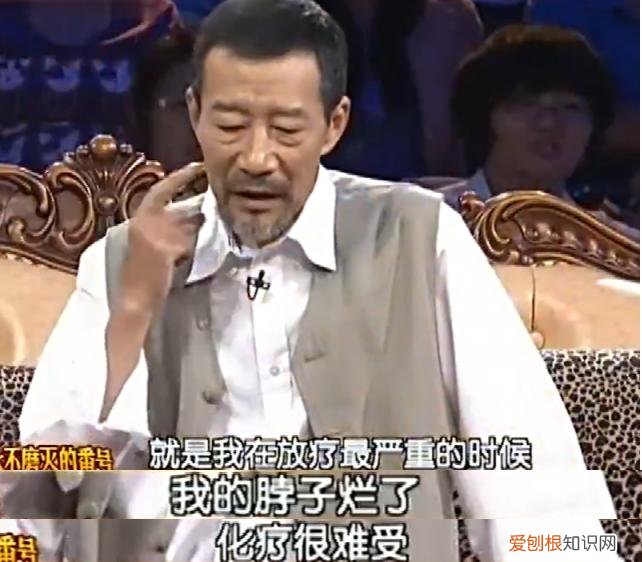 因鼻咽癌声带受损 李雪健嗓子是怎么回事