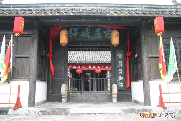 驿站的现在意思解释 驿站是什么意思