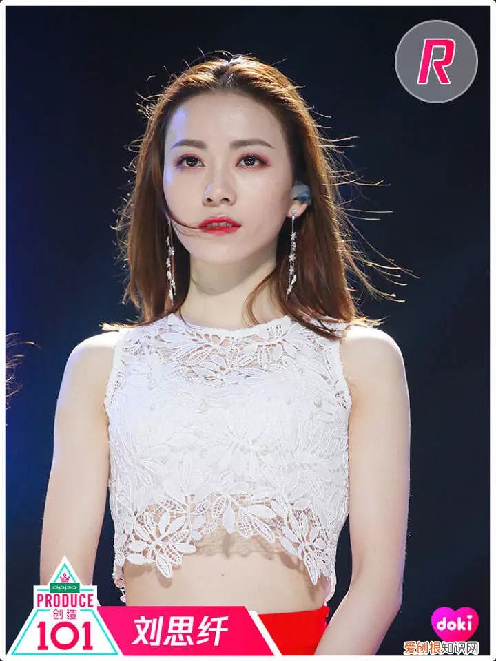 孟美岐黑历史419 孟美岐419事件是怎么回事