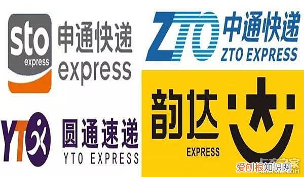 三通一达哪个好 快递三通一达是哪三通什么关系