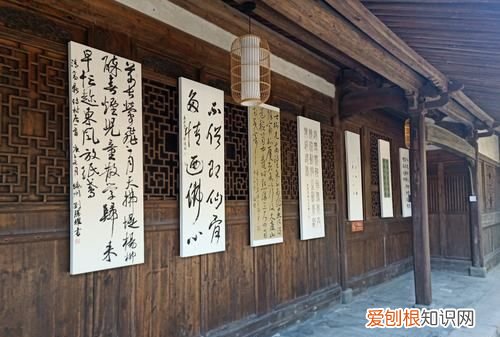 世行为鉴守节死义是什么意思