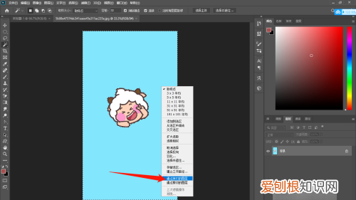 ps中怎样反选,ps选区怎么反选快捷键