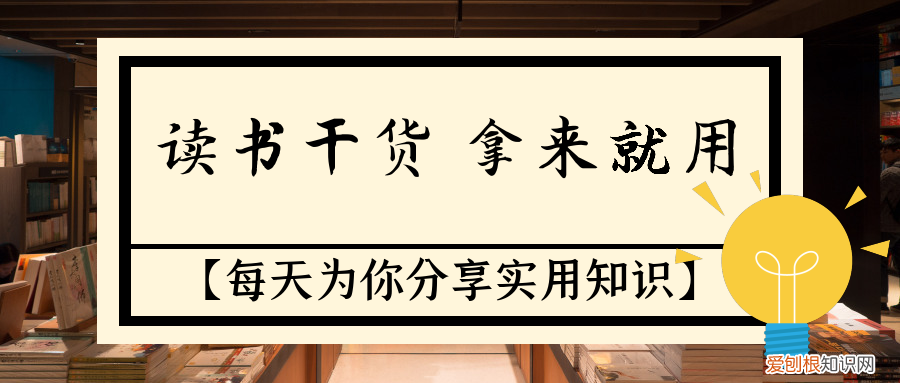 提升团队执行力的具体措施 员工执行力差怎么提升