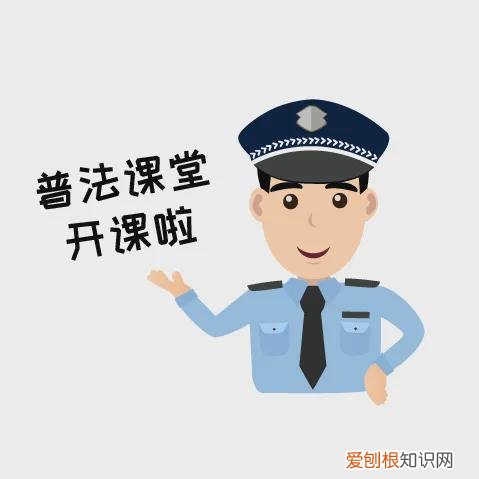 怎么马上知道自己违章 12123怎么查违章