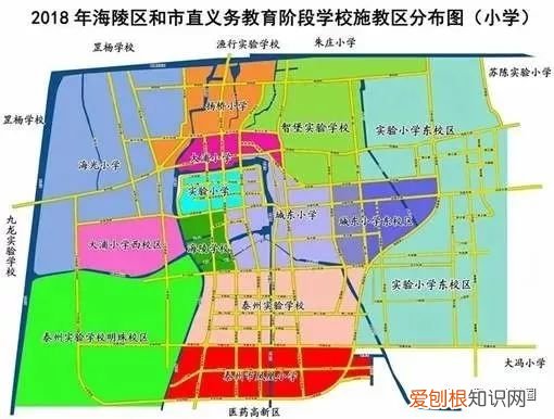 泰州市城南小学上榜第一省一级实验小学 泰州市公立小学排名榜