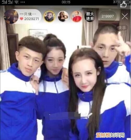 牌牌琦是永久封禁吗 快手牌牌琦是谁为什么被全网封