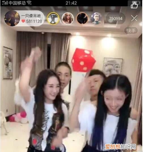 牌牌琦是永久封禁吗 快手牌牌琦是谁为什么被全网封