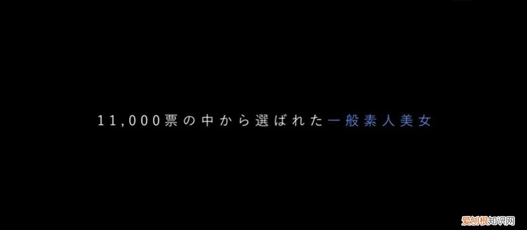しおり2022年特殊企画出道的新人 伊织