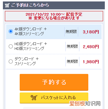 香澄りこ个人资料及近况介绍 香澄梨子怎么样