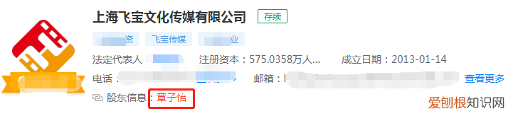 李一桐整容前后照片对比图片 李一桐鼻子是做的吗