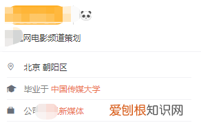 李一桐整容前后照片对比图片 李一桐鼻子是做的吗