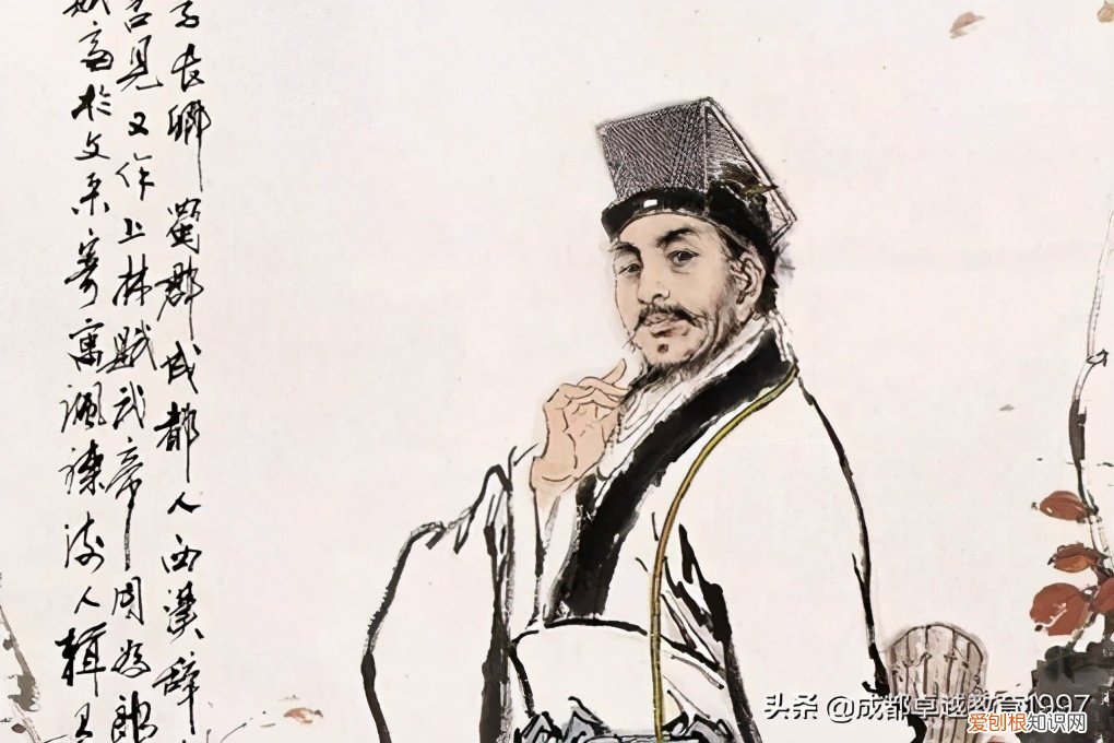 乌有是什么意思 子虚是什么东西