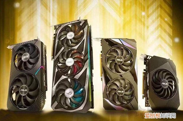 3050打得过1060吗 3050显卡什么水平