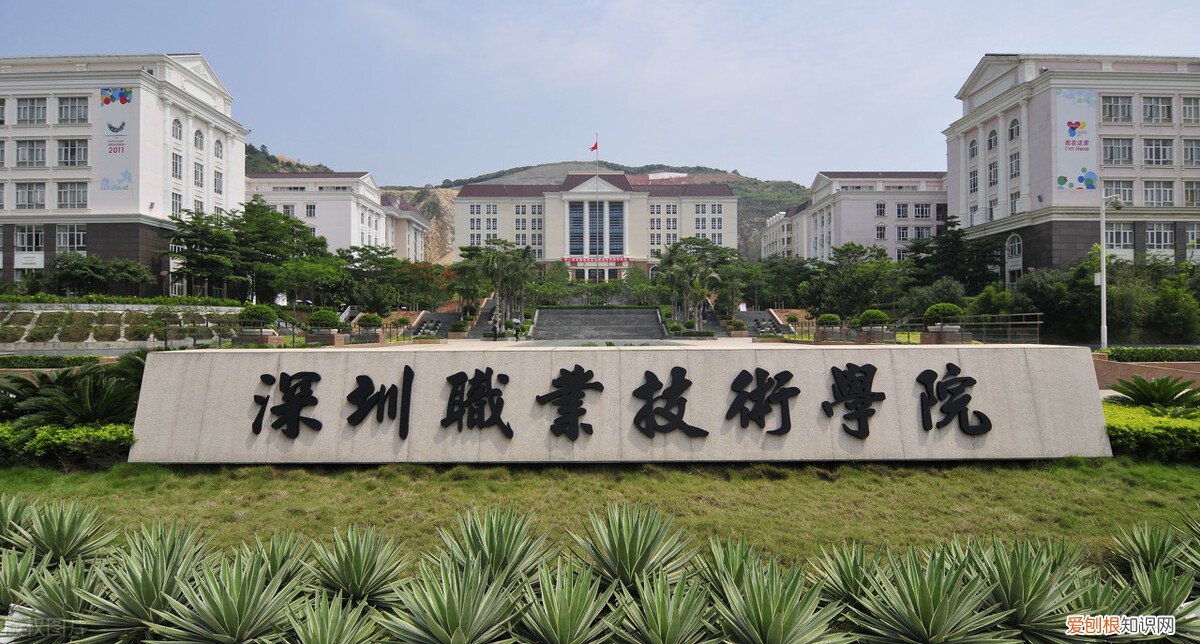 广州哪些大专比较好考 广州大专哪些可以直接报名的大专