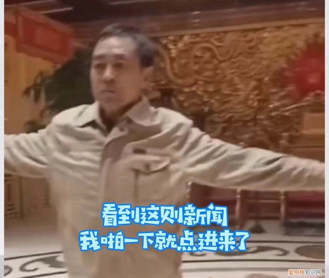 马保国到底厉不厉害 马保国真实实力到底怎么样