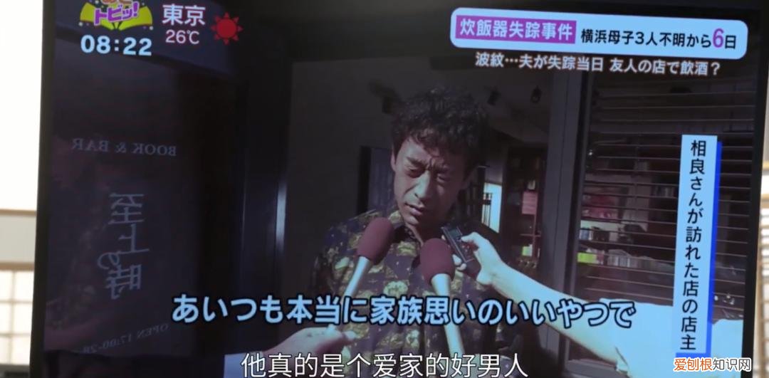 真凶标签凶手到底是谁啊 真凶标签大结局凶手是谁