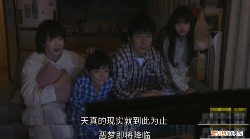 真凶标签凶手到底是谁啊 真凶标签大结局凶手是谁