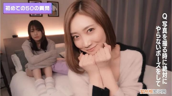 加美杏奈和八木奈奈联手 FANZA HOUSE新频道1期