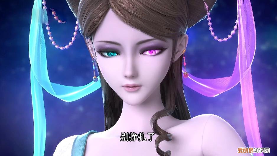 反派角色梦公主 叶罗丽仙子哪个最丑