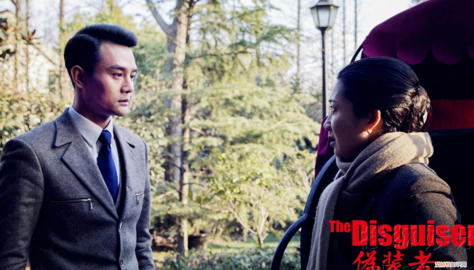 伪装者细思极恐的细节 谁先发现的桂姨是孤狼