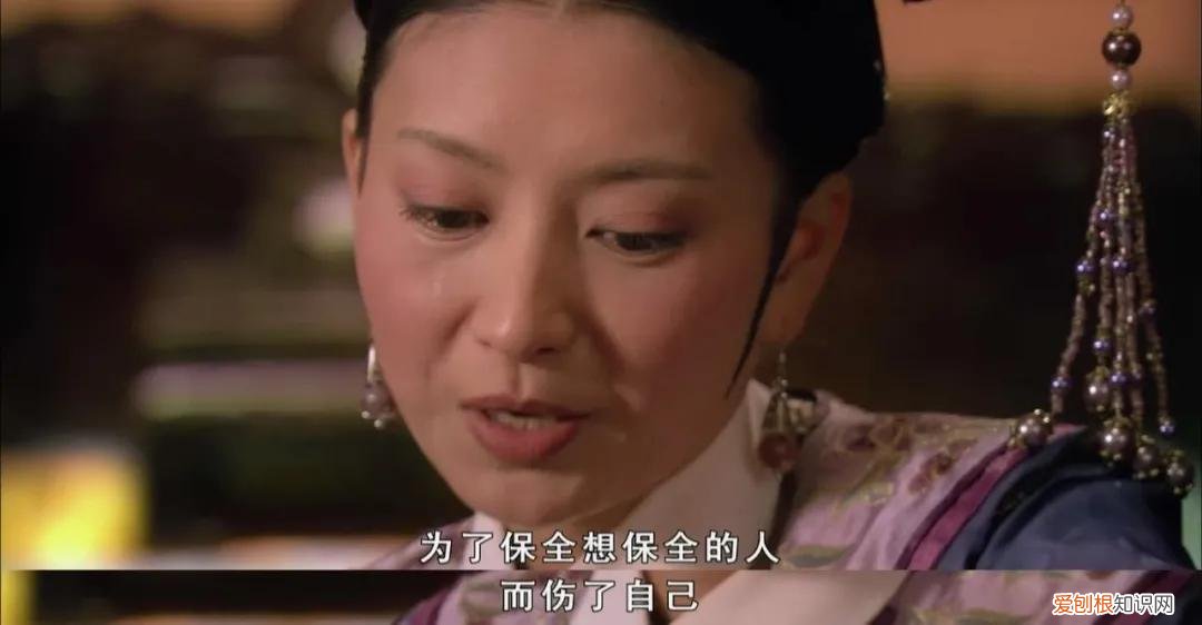 为什么眉庄出轨温实初？ 是谁告诉太后眉庄出轨