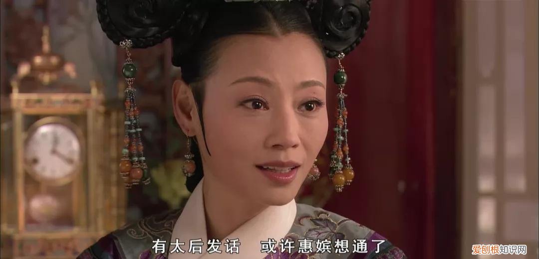 为什么眉庄出轨温实初？ 是谁告诉太后眉庄出轨