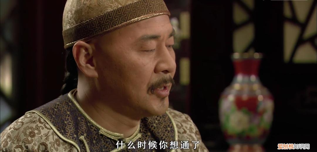 为什么眉庄出轨温实初？ 是谁告诉太后眉庄出轨