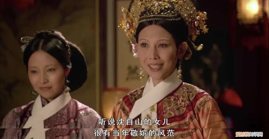 为什么眉庄出轨温实初？ 是谁告诉太后眉庄出轨