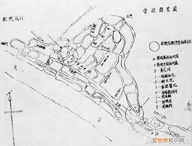 1941年：湖南常德日军实施细菌战揭秘