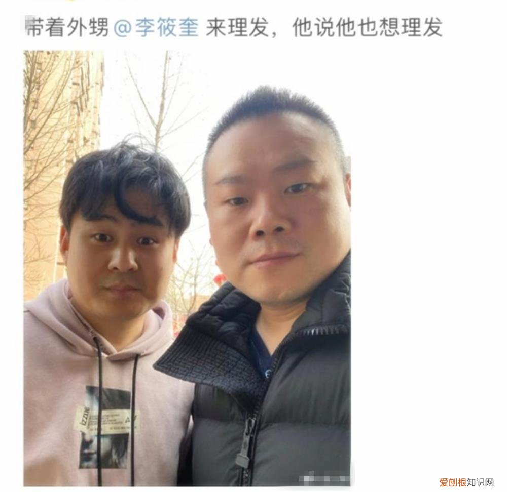 科学解释是这样的 正月剪头发有什么讲究吗