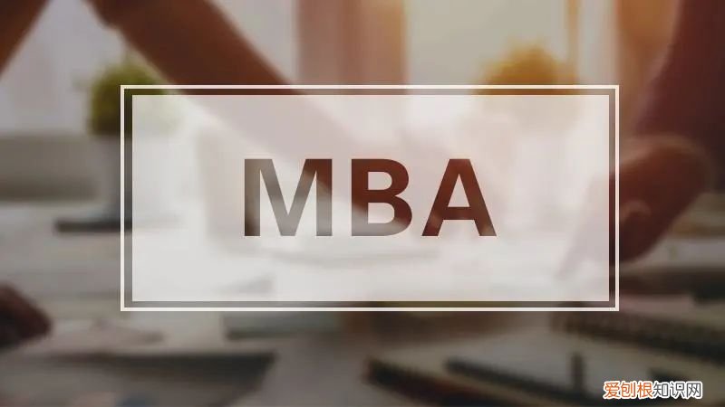 国内mba学校最新排行榜 222年全国emba学校排名