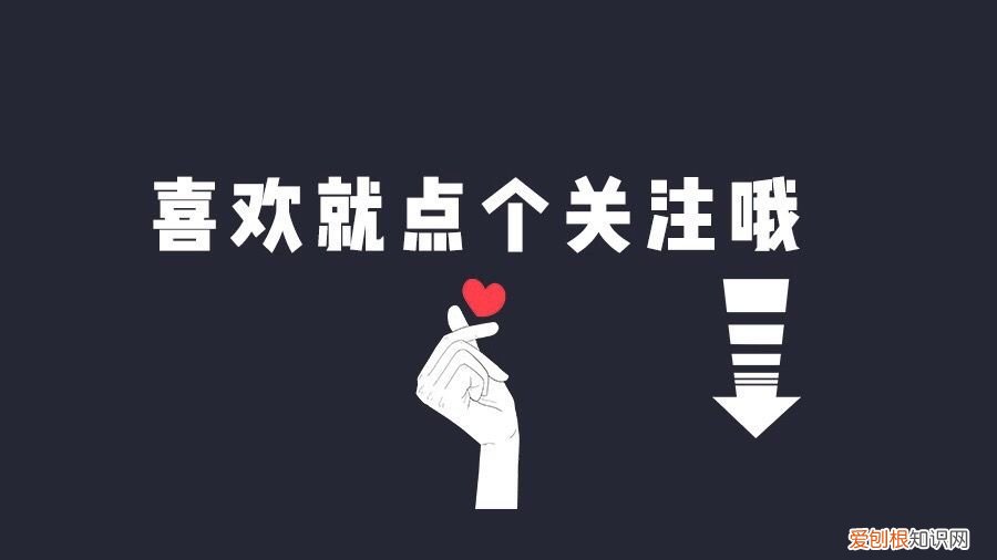 怎么清理手机内存？删掉这7个文件夹，瞬间清理出几个G