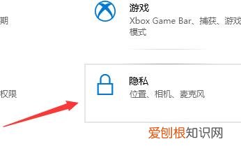 麦克风没声音怎么设置？来看看修复方法