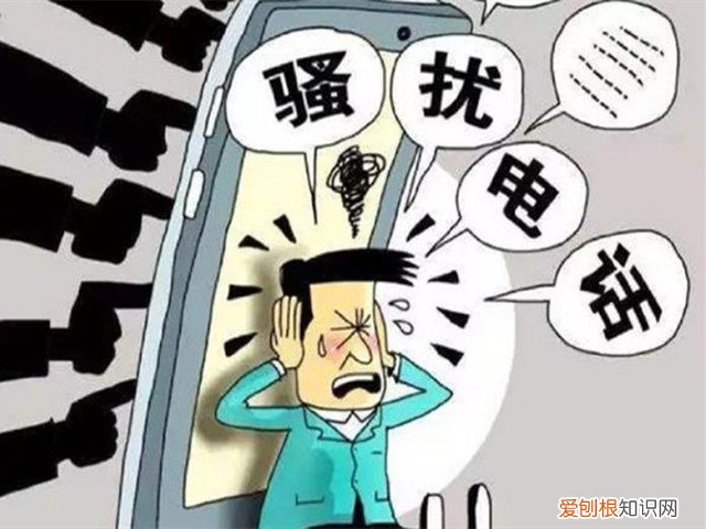 怎么屏蔽垃圾短信?手机这样设置可以帮到你