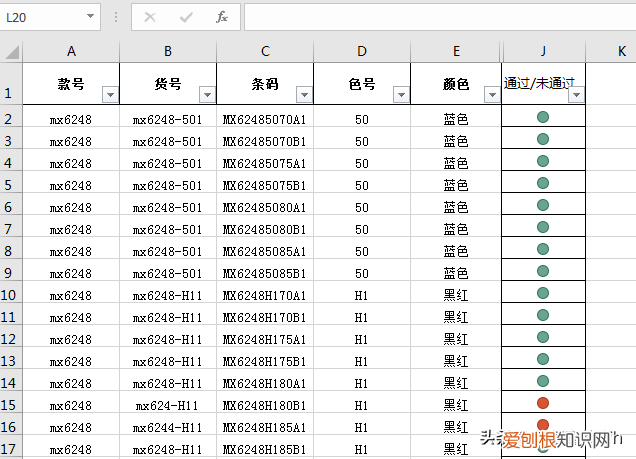 false和true怎么用,true和false哪个是1