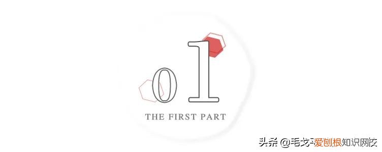 单眼皮怎么画眼线?保姆级眼型调整攻略来咯!