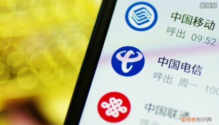 手机充话费,怎么用手机话费购物