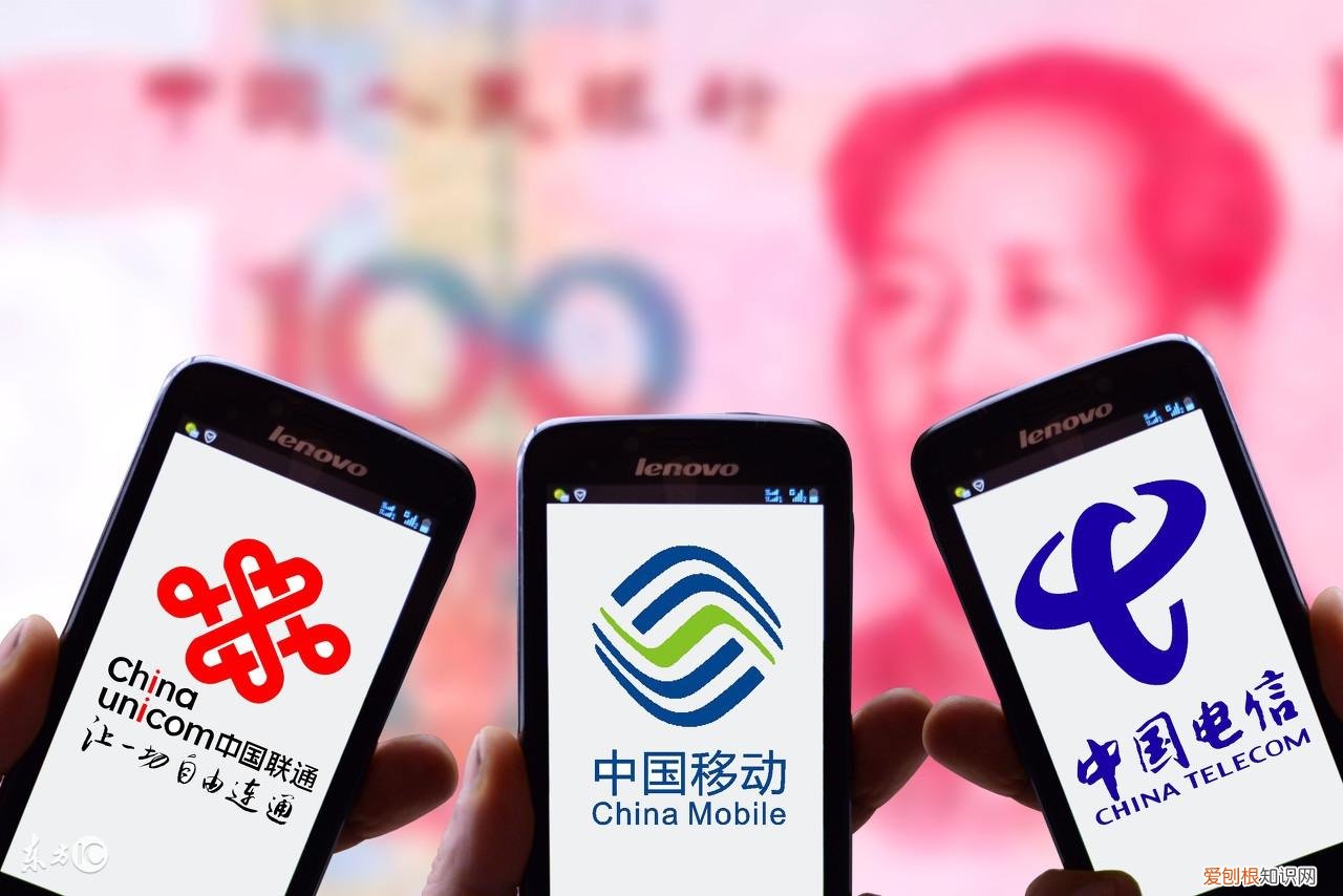 手机充话费,怎么用手机话费购物