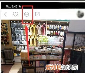 在快手可以怎么隐藏作品,快手作品怎么隐藏起来怎么打开