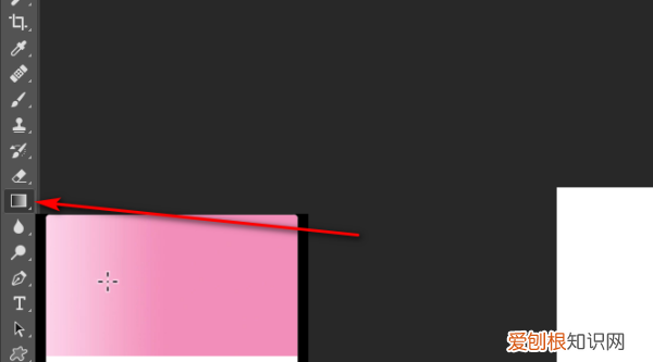 ps里面没有色轮,PS里的色环要怎么调出来