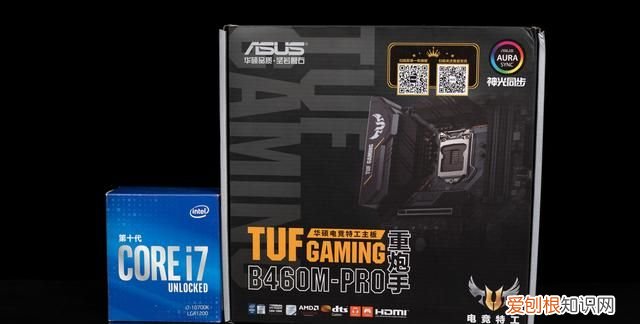 b460maoruselite能带动10700吗