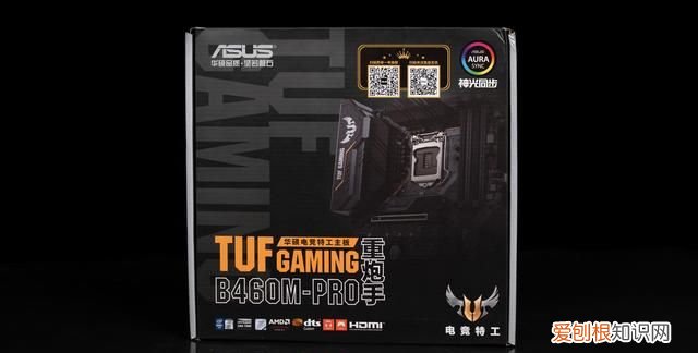 b460maoruselite能带动10700吗